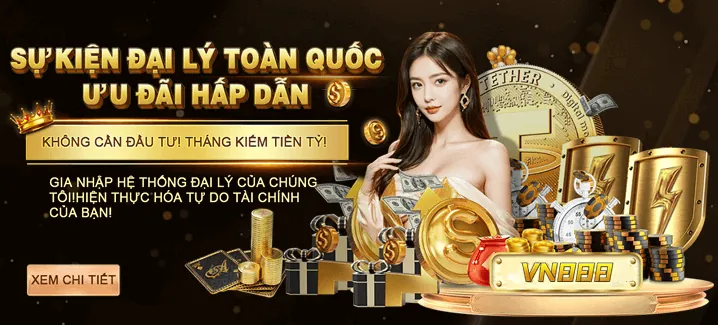 Ưu đãi nạp tiền