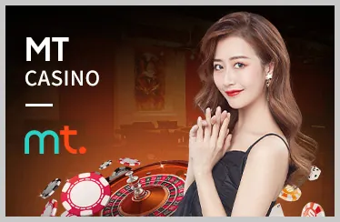 Biểu tượng tầm nhìn Ricwin